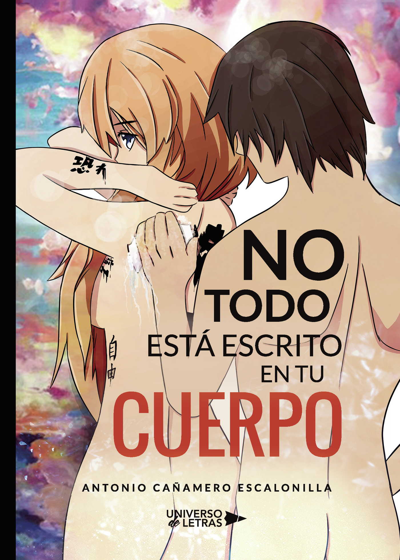 error