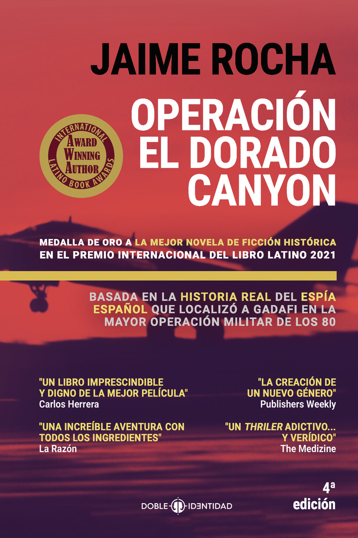 Operación El Dorado Canyon (Tapa Dura)